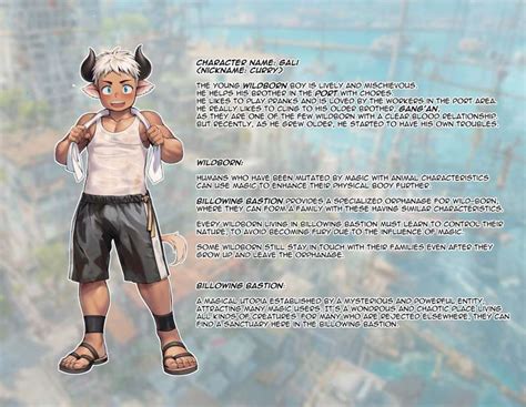 kemono fairwind